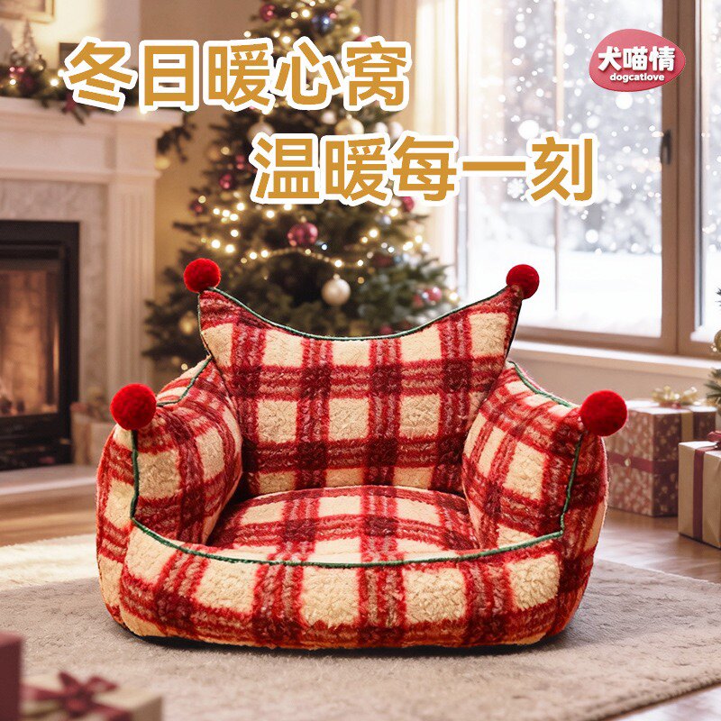 新年冬季加绒保暖格纹猫狗沙发窝