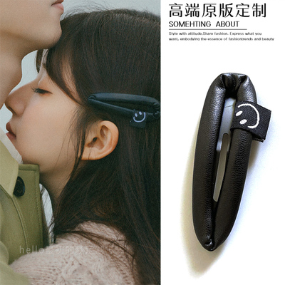 边夹日韩黑色BB夹发夹