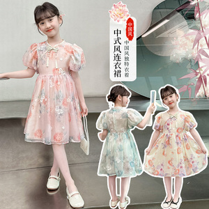 女童国风连衣裙夏款2024新款洋气时髦中大童小女孩牡丹绣花公主裙