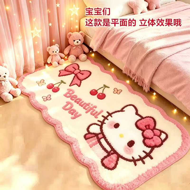 天鹅绒薄绒猫猫卧室床边毯客厅衣帽间长条地毯隔凉耐脏脚垫子