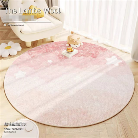 渐变色圆形地毯卧室梳妆台衣帽间脚垫子儿童房转椅凳子垫防滑地垫,居家布艺,地毯,淘宝优惠券,粉丝福利购,淘宝优惠卷
