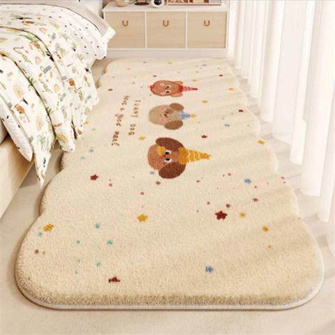 床边毯仿羊绒多巴胺风