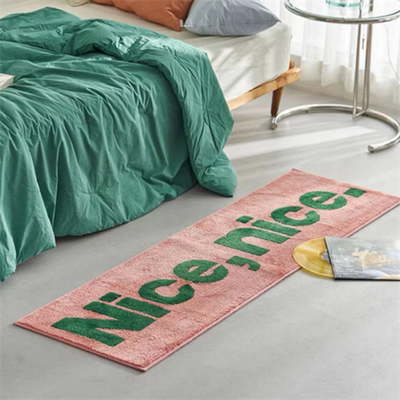 家用卧室客厅简约仿羊绒床边地毯