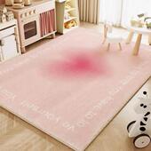 侘寂风纯色渐变地毯北欧客厅茶几沙发卧室大面积满铺床边地垫定制