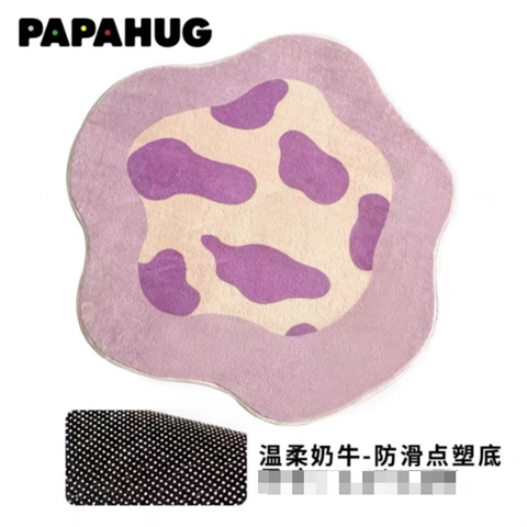 简约风不规则免打理地毯客厅异形家用圆形沙发地垫卧室电脑椅子垫,居家布艺,地毯,淘宝优惠券,粉丝福利购,淘宝优惠卷