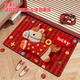 小马红色入户门喜庆硅藻浴室门口泥地脚垫厕所新年卡通玄关地毯