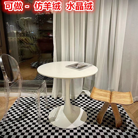 网红棋盘格客厅茶几地毯绿白格子现代ins风摩洛哥复古卧室床边毯