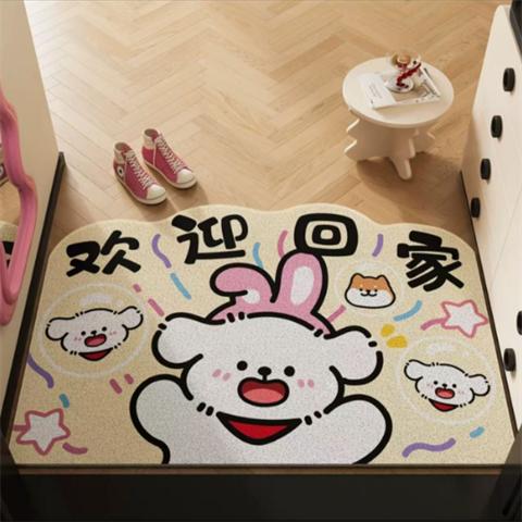 丝圈卡通可爱入户地垫防滑耐脏