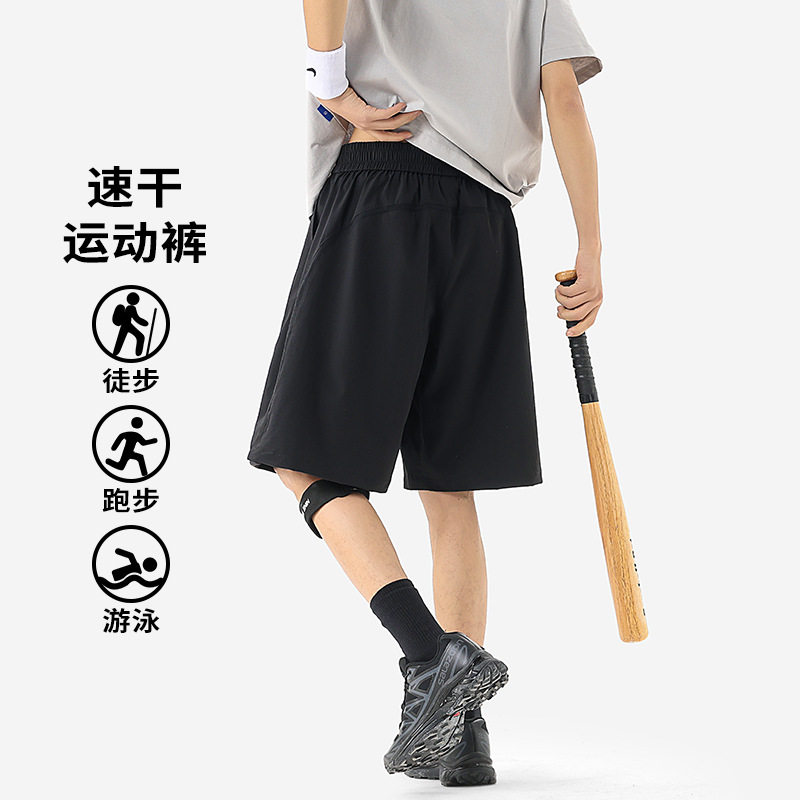 夏季新款速干徒步冰丝弹力宽松短裤户外运动休闲男款潮流设计