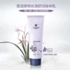 Товары от artismade雅滋美特旗舰店