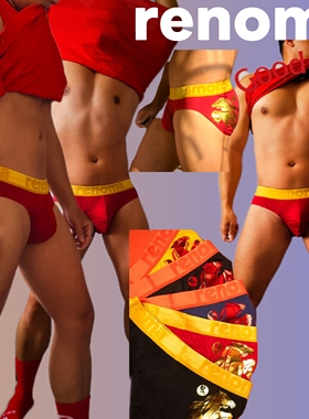 renoma马年生肖男士内裤三角内裤本命年红内裤 莫代尔