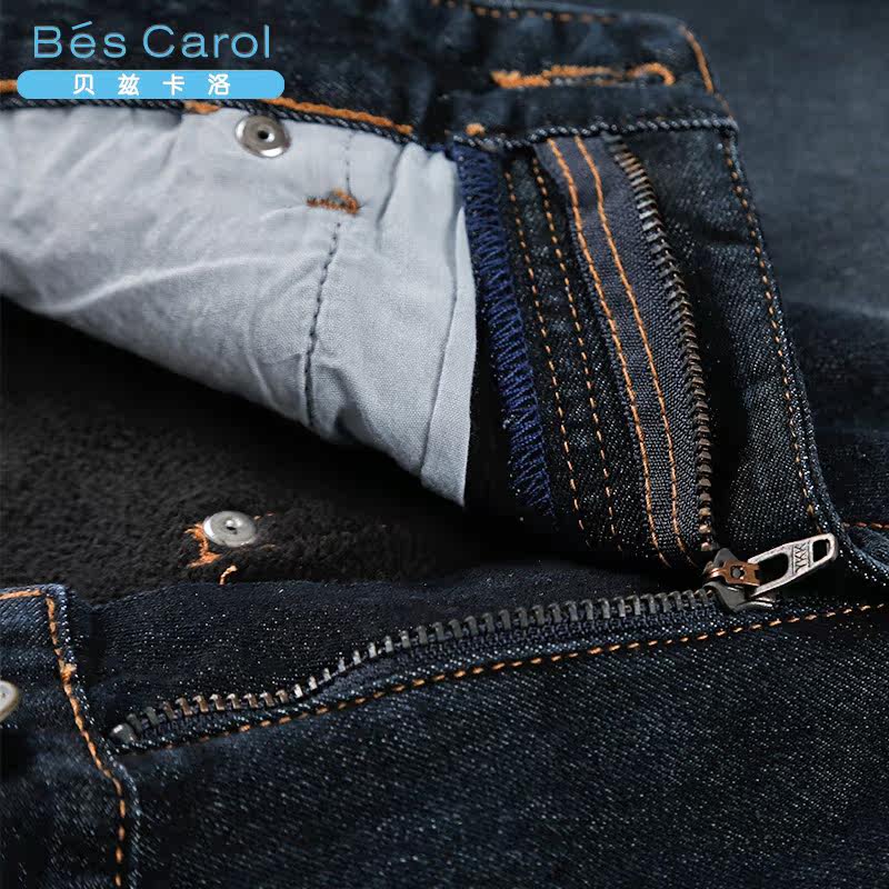 Jeans pour adolescent coupe droite BESCAROL pour hiver - Ref 1462695 Image 3