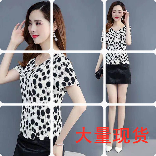 米多多精品女装 MDDJPNZ8982 整款下架