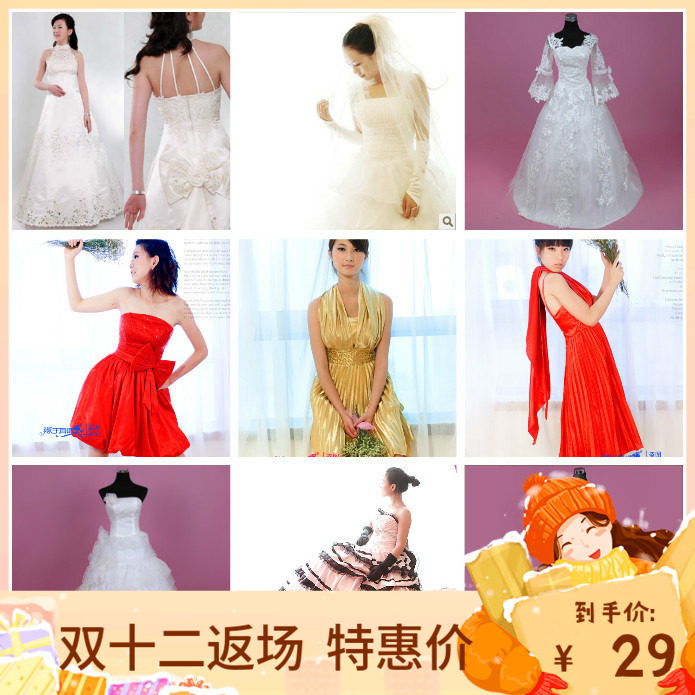 多款长款短款敬酒服表演舞台婚纱礼服清仓|ruв категории Женская одежда, Cвадебные платья, платье/вечернее платье - от Buy2taobao.com для оказания профессиональной услуги покупки агента Taobao