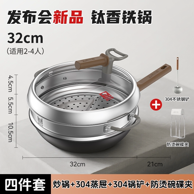 正品保证支持验货送赠品