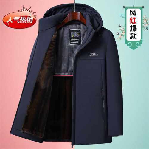 棉衣冬季新款中老年加绒加厚