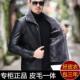 专柜正品 皮草男皮衣加绒加厚皮外套 新款 海宁皮毛一体中年男士 冬季