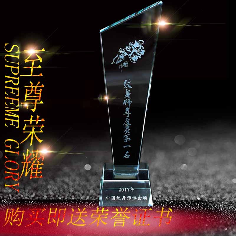 纹身师奖杯纹身师饰品纪念品纹身师证书纹身设备纹绣奖牌纹身器材