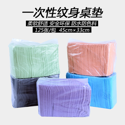 刺青器材一次性纹身桌垫防水