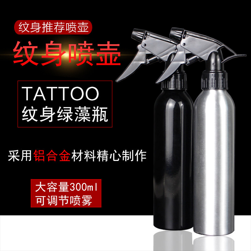 刺艺纹身器材黑色铝喷瓶绿藻瓶纹身喷壶 300ml绿皂瓶刺青美容用品