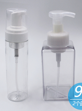 纹身起泡瓶 空瓶 纹身打泡器绿藻绿皂蓝藻清洁泡沫瓶刺青工具用品