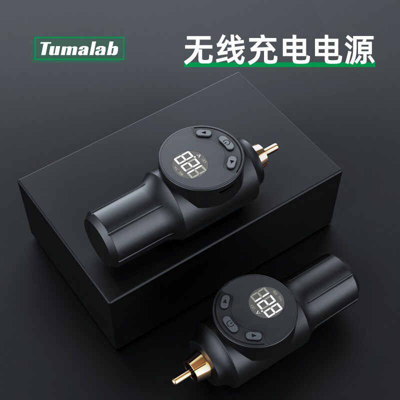 刺艺纹身器材mini纹身电源刺青专用充电便携无线电池大功率带强启