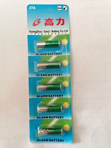 高力牌12V 27A防盗器报警器专用电池27A 12V 27A 12V 12V27A R6