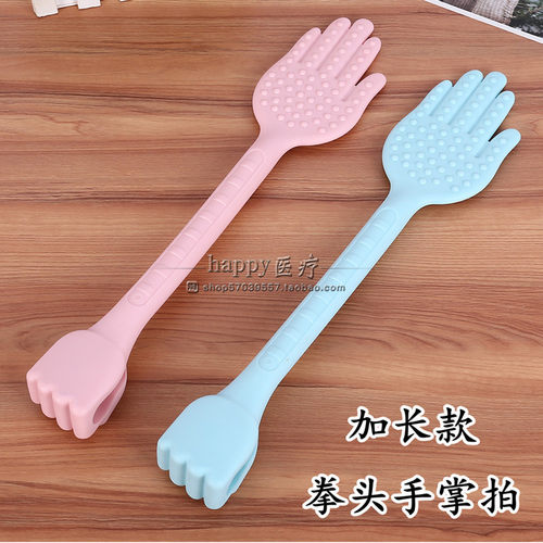 加长款手掌型养生拍打锤