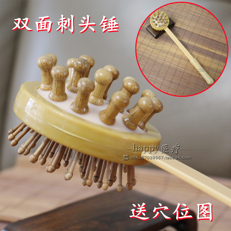 按摩锤木质刺锤锤背拍腿健身锤子