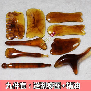 眼部按摩棒面部拨筋棒足底穴位经络点穴棒通用点穴笔拨经棒美容棒