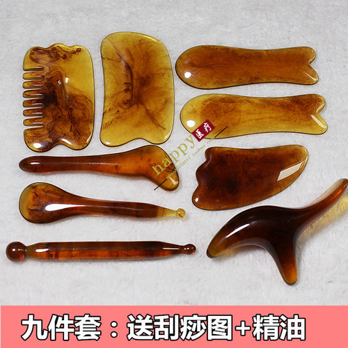 足底经络通用点穴笔眼部按摩棒