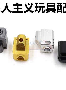 库拜莱格洛克P1 P1S金属CNC制退器AgencyArms带14mm逆牙G17火帽口