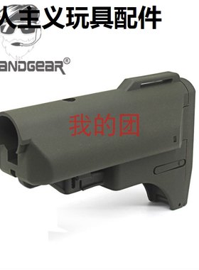 锦明8J9代竞技海豹激趣ldtHK416弹夹后托战术CTR司骏mk18司马m4