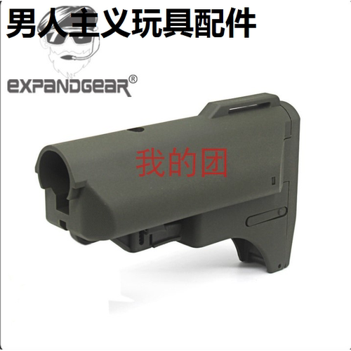 竞技海豹弹夹后托激趣ldtH