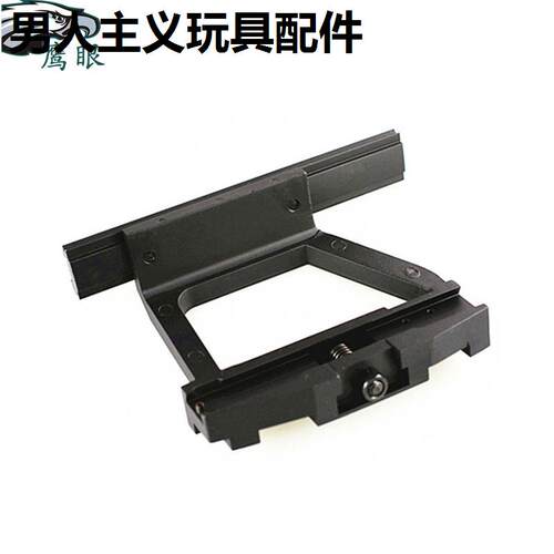 仁祥102软弹玩具AK锦明7