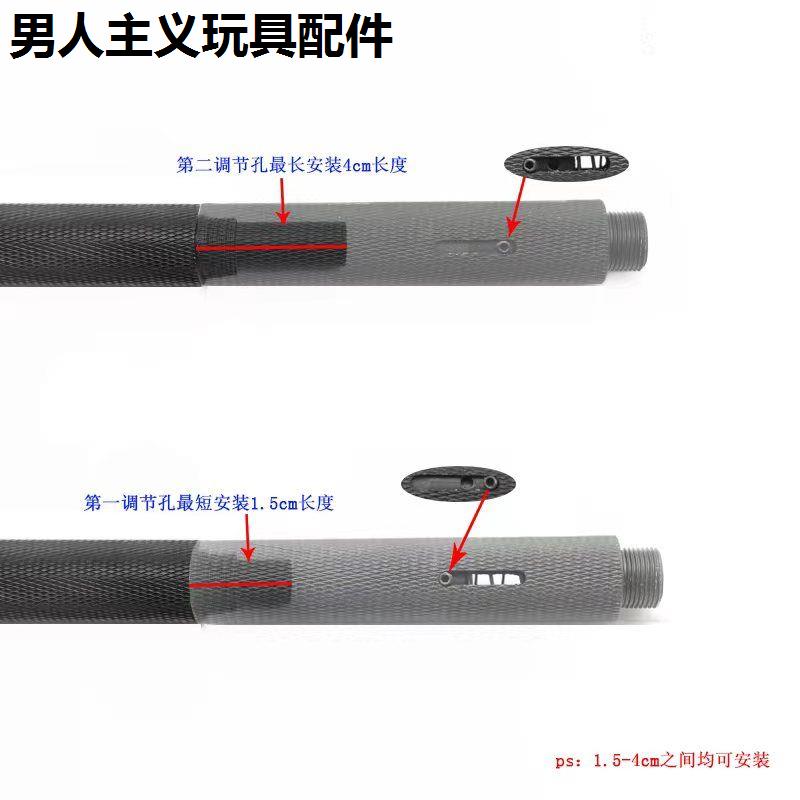 儿童14逆牙金属外管锦明