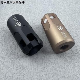 SI压迫者金属火冒装饰PDX小月亮arp9精击slr司骏司马M4锋加盛仁祥