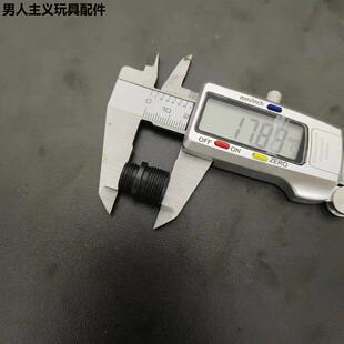P320电动udl消音转接头腐败P320前管改装金属14逆牙激光M17转接器