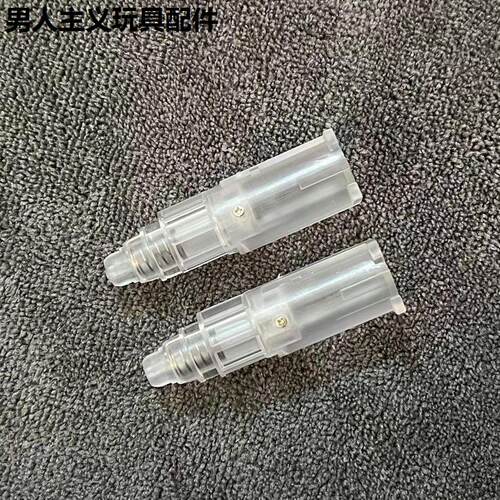 忽必烈P1pM379透明飞机头