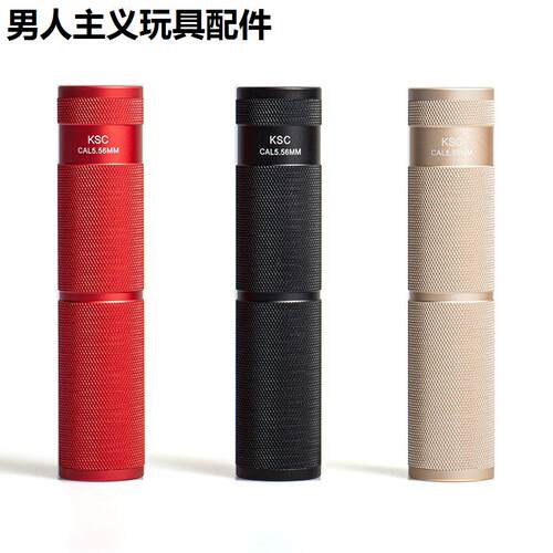 14逆牙金属消音火帽配件软