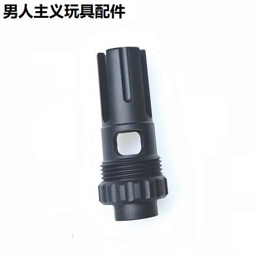 司马骏HK416金属m逆牙火