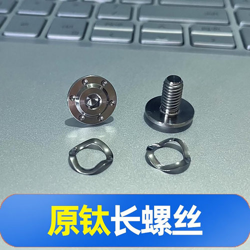 企鹅头盔彩钛螺丝原装PC镜片