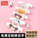 迪士尼隔汗巾儿童纯棉幼儿园大号男童女孩绣名字宝宝垫背吸汗巾汉