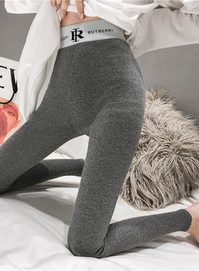 灰色螺纹打底裤女外穿薄款春秋纯棉高腰弹力大码胖MM九分裤秋裤女