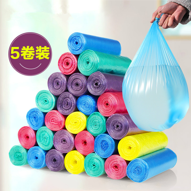 家用清洁卫生卷筒式环保垃圾袋