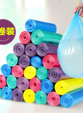 家用清洁卫生卷筒式环保垃圾袋