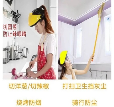 遮挡面罩油烟女士厨房做菜
