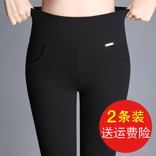 2023春秋冬新款外穿加绒打底裤女高腰弹力中年妈妈裤子黑色小脚裤