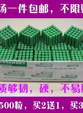 绿色全新料塑料膨M6厘国标熟料胶塞6mm26圆头墙塞胀管胶膨胀螺丝