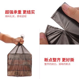 加固卷装垃圾袋厨房一次性塑料袋加厚家用垃圾袋中号点断式垃圾袋